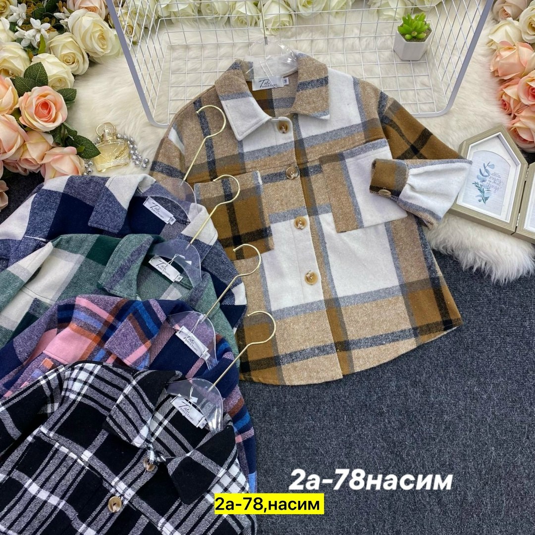 рубашка в клетку для мальчика,рубашка для мальчика,детская рубашка,рубашка в клетку теплая,рубашка для мальчика детская