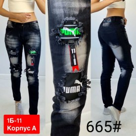 Брюки
