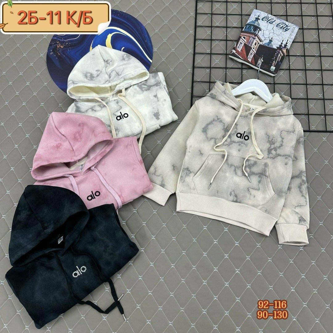 толстовки кофта,кофта теплая,детская кофта,толстовки детский,толстовки для мальчиков