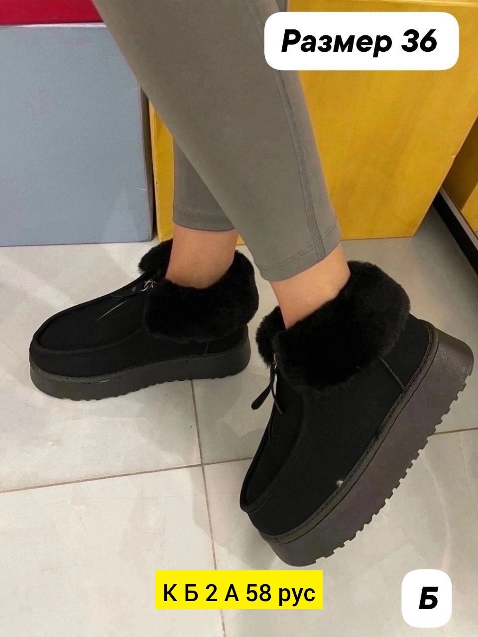 угги женские,,угги женские зимние,зимние угги,модные угги