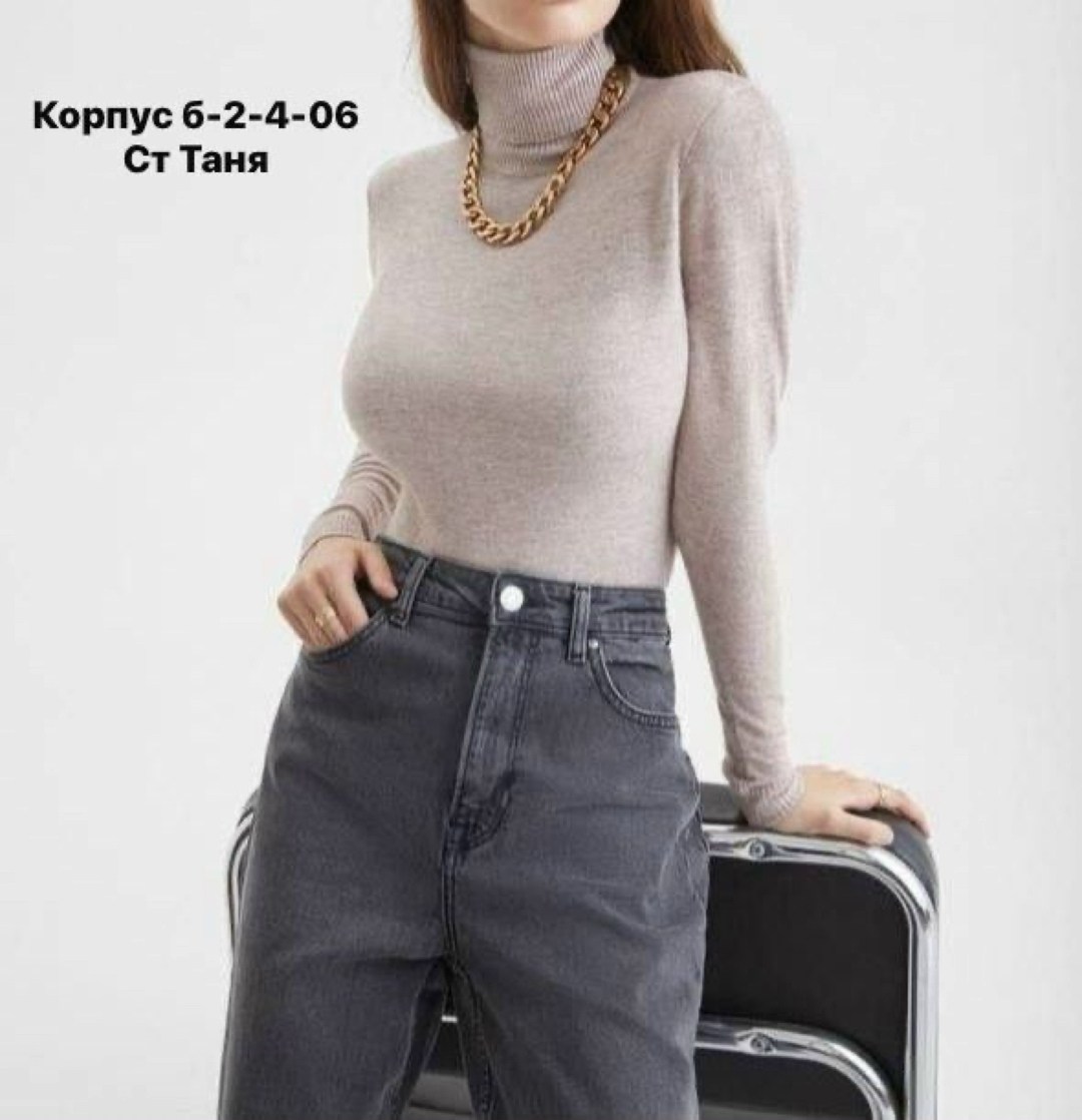 водолазка женская с горлом кашемир,водолазка с высоким воротником,водолазка женская,водолазка женская с высоким горлом,водолазка женская базовая