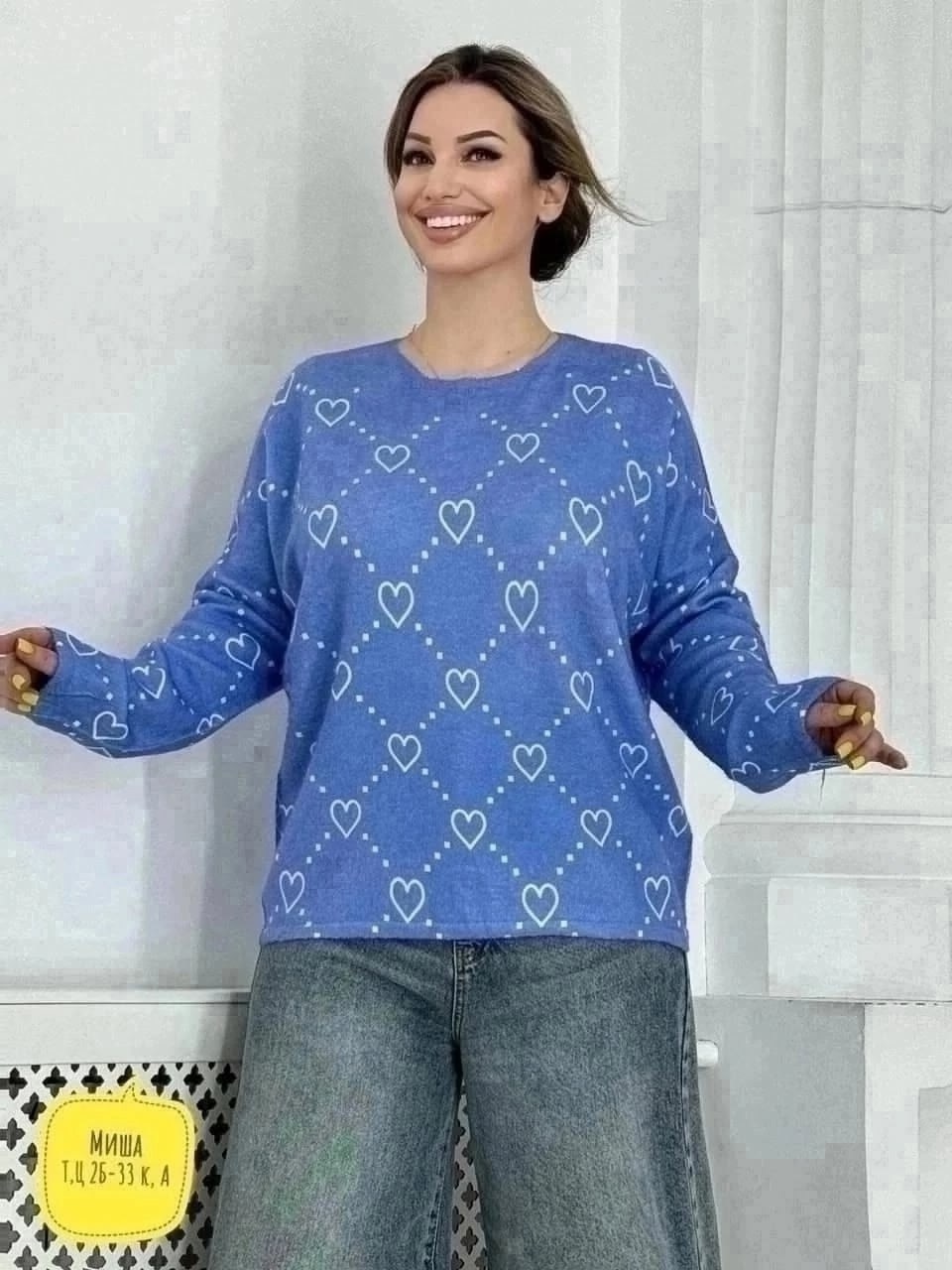 женская кофта,кофта блузка,толстовки кофта,блузка кофточка,кофта туника