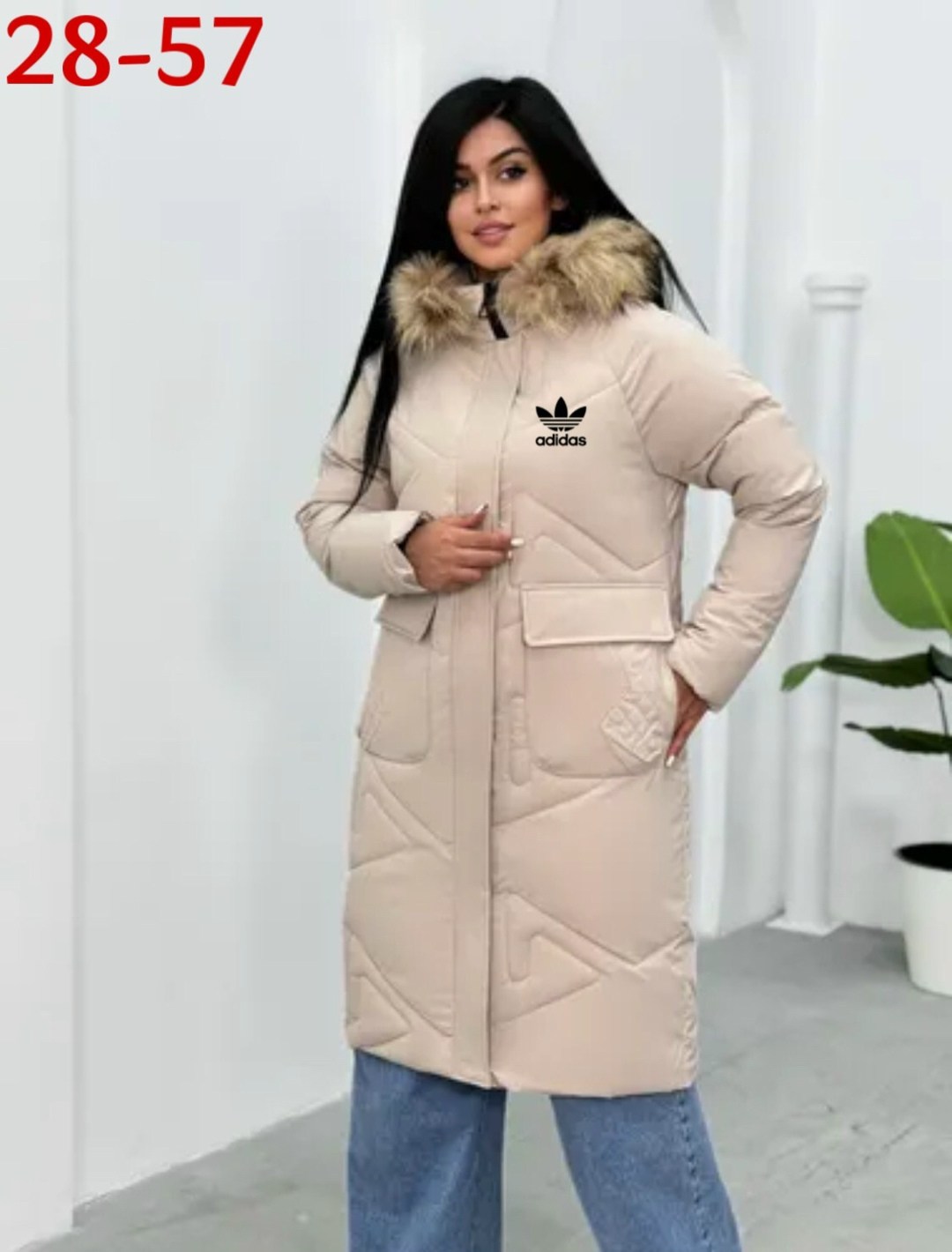 пуховик зимний женский,куртка женская зимняя,куртка зимняя удлиненная женская,стильные пуховики,пуховики женские