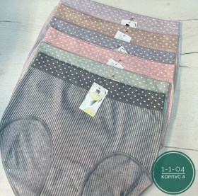 Нижнее белье