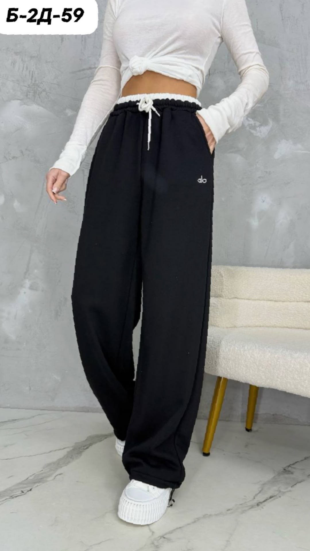 брюки спортивные,штаны трикотажные,широкие штаны,брюки широкие спортивные,спортивные штаны