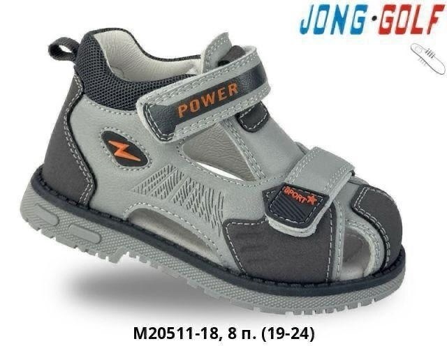 сандалии для мальчика,босоножки детские мальчику,,детские сандалии,сандалии ортобум