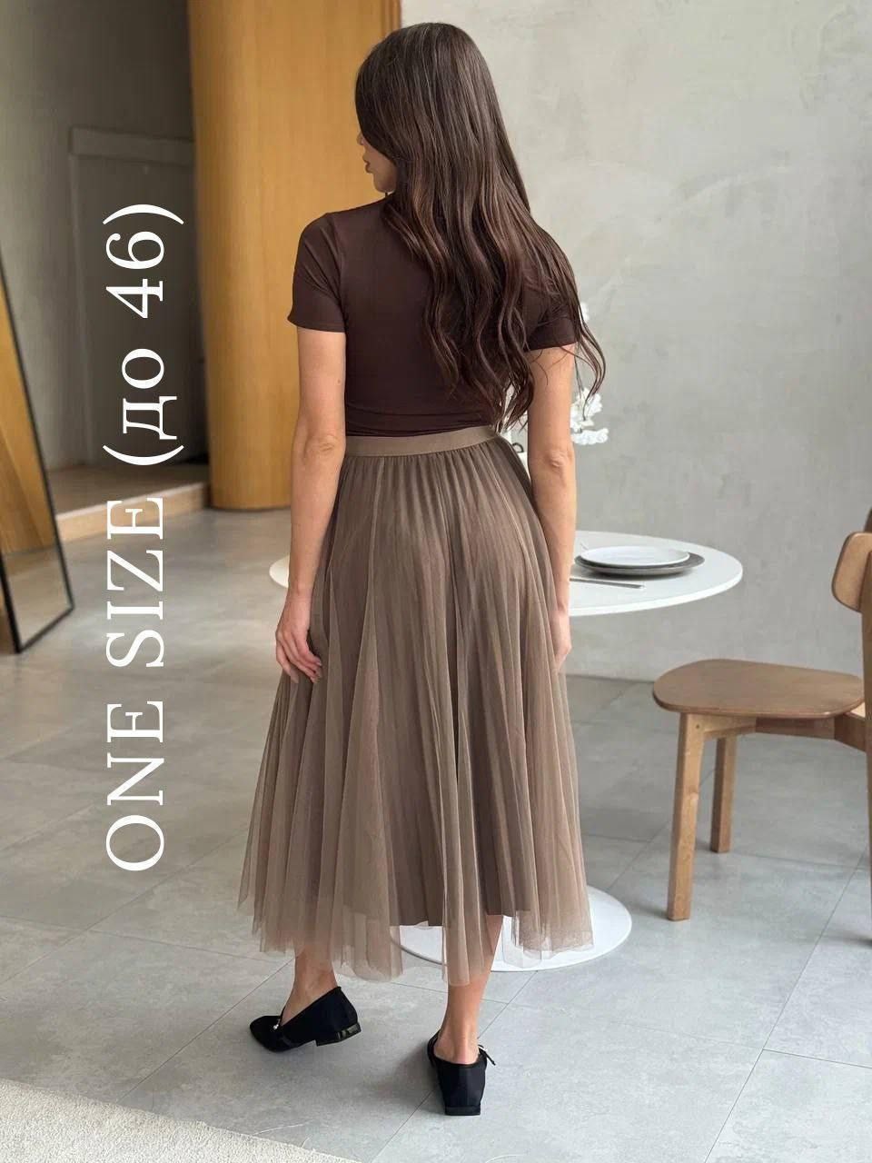 юбка,юбка миди,юбка фатин,юбка женская,юбка стильная