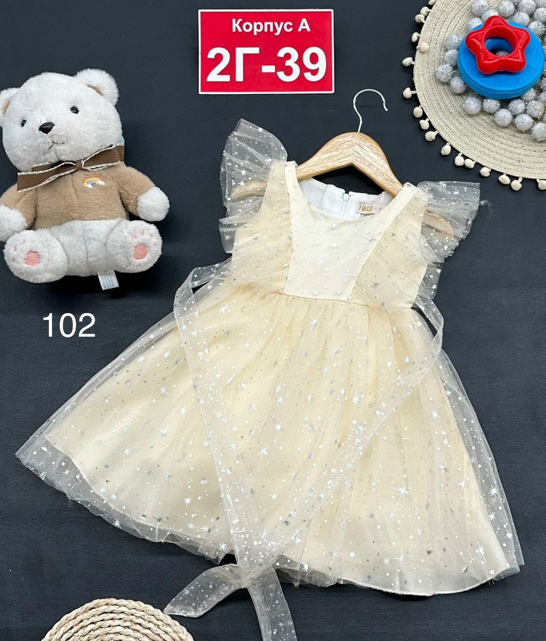 платье для девочек,платье детская,нарядное платье,платье нарядное для девочек,платье 👗