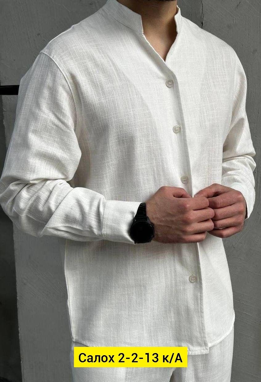 сток одежда,костюмы двойки,трикотажные костюмы,костюм на флисе,повседневный костюм