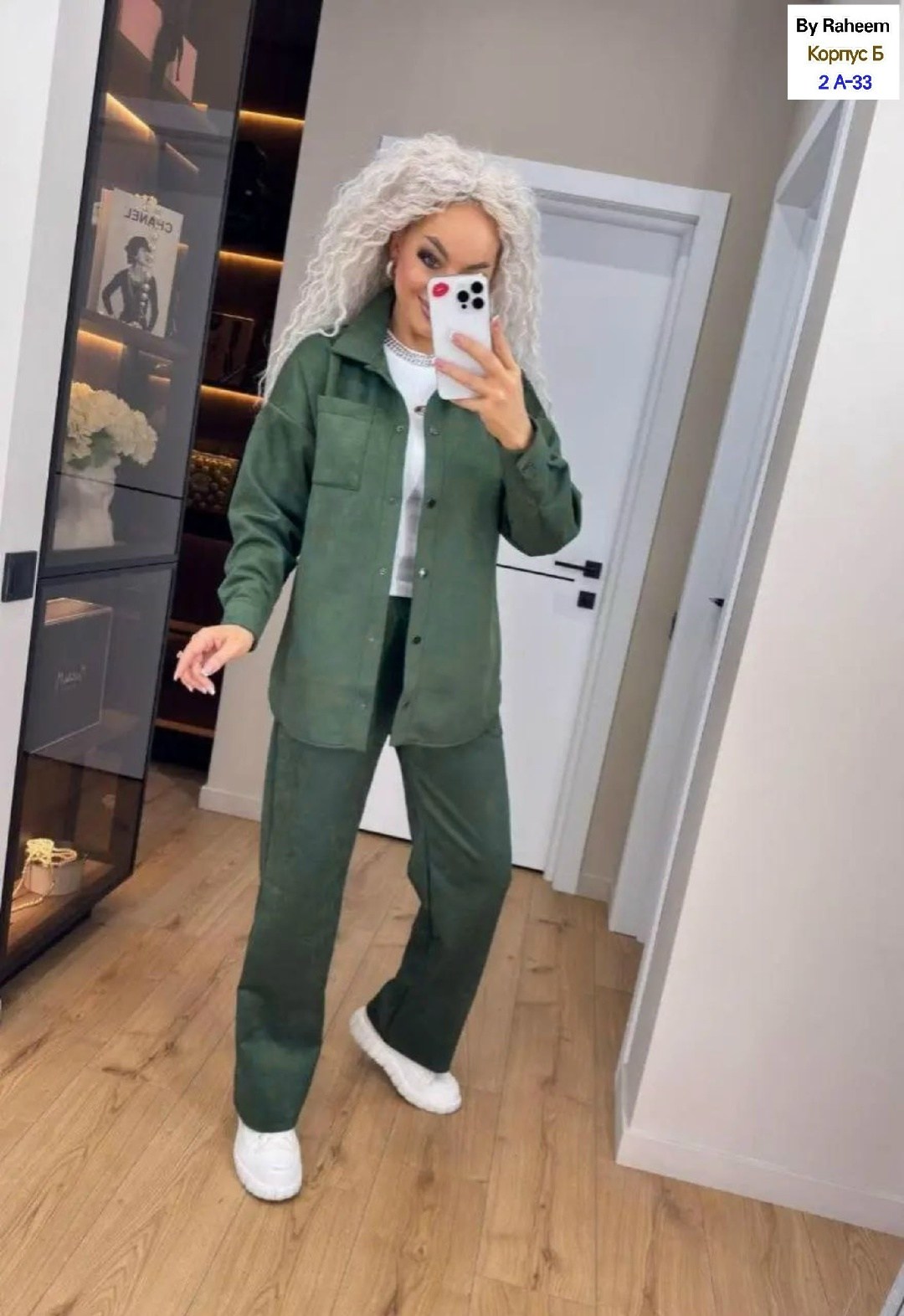 брючный вельветовый костюм с рубашкой,брючной костюм с рубашкой,костюмы брючные,костюм женский брючный,костюм с рубашкой