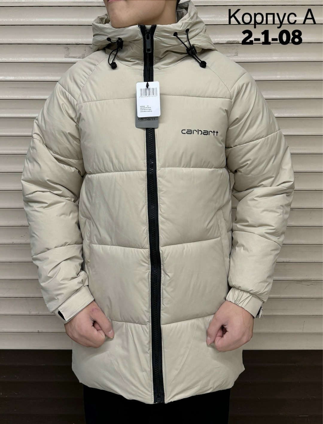 куртка мужская,куртка длинная зимняя мужская,куртка,зимние куртки,удлиненная куртка