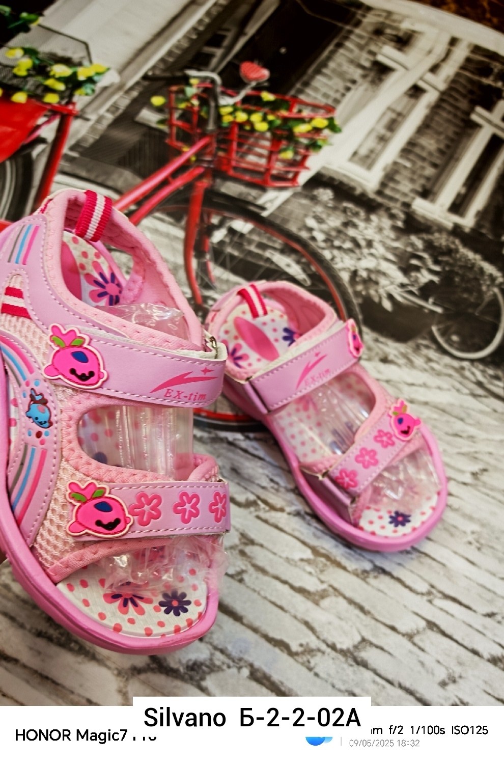 босоножки детские,сандалии,сандалии для девочек,босоножки для девочек,сандалии босоножки