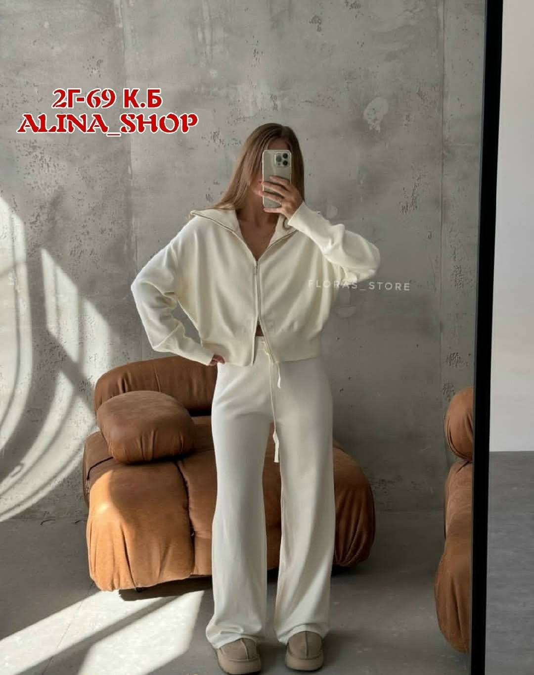 спортивные костюмы женские,костюм спортивный с,женский костюм на флисе,костюм на флисе,костюм спортивные женские костюмы