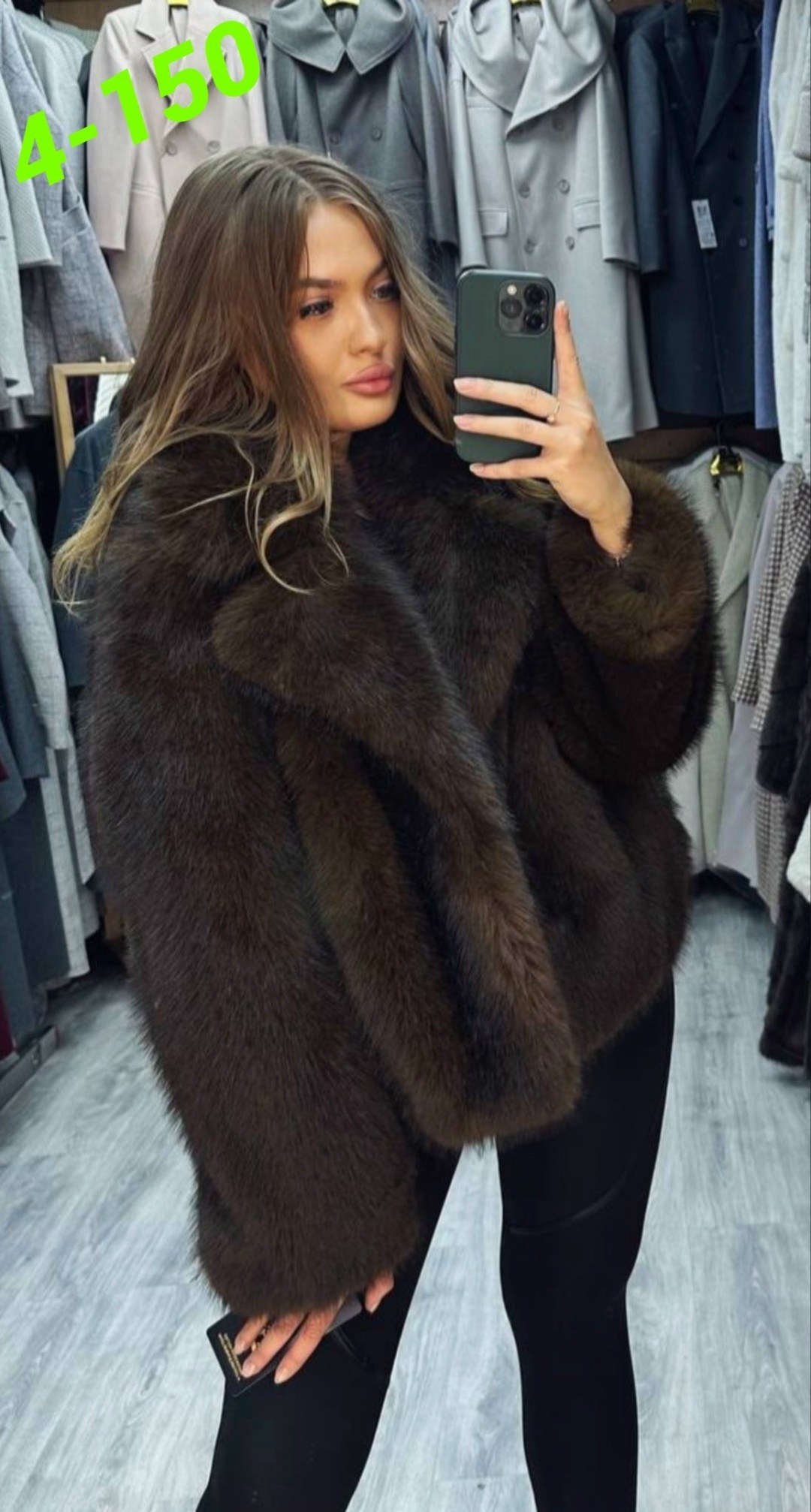 шубка,шуба короткая,модная шуба,шуба женская,шуба песец