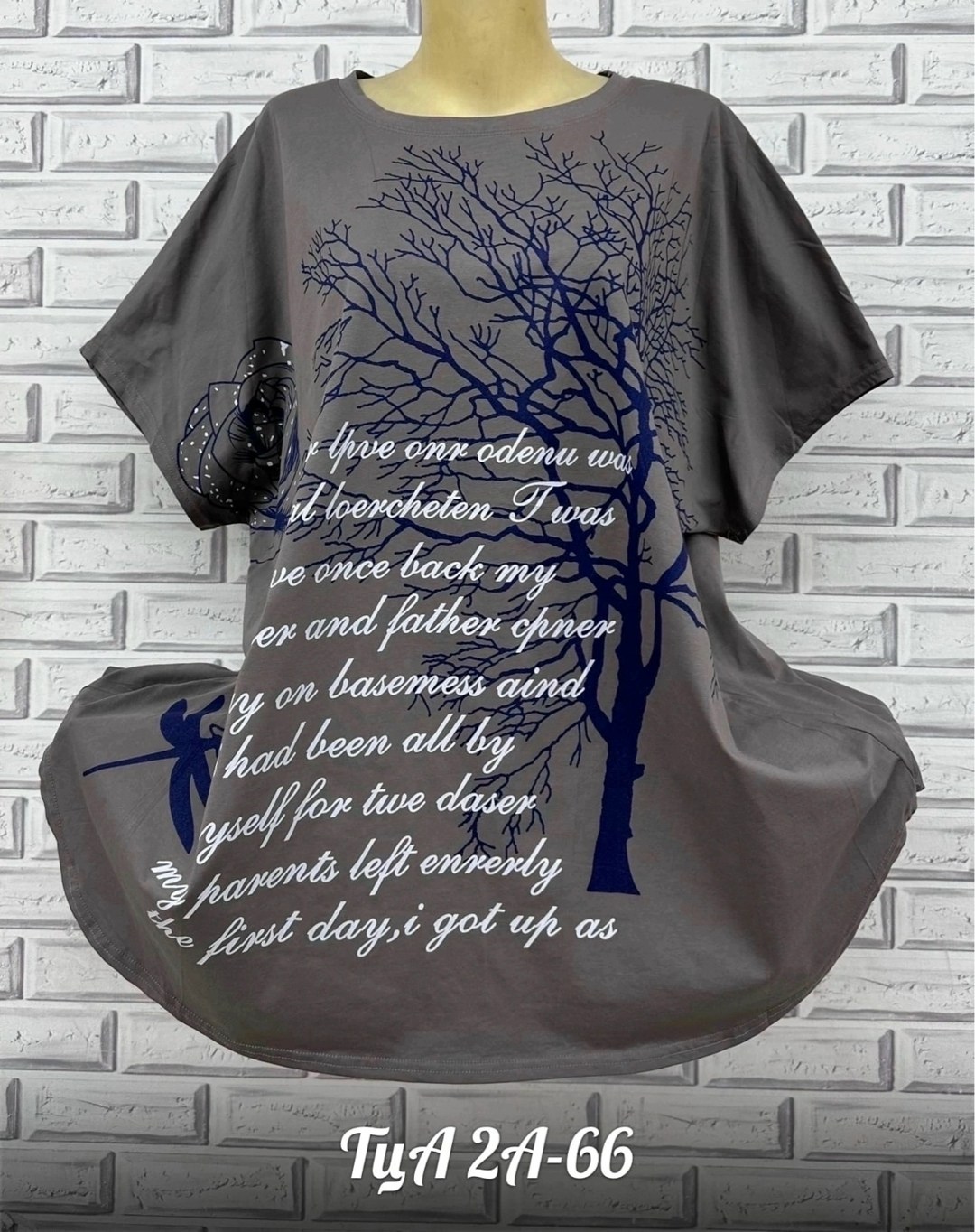 футболка больших размеров для женщин,женская футболка больших размеров,одежда больших размеров, больших размеров,женская футболка