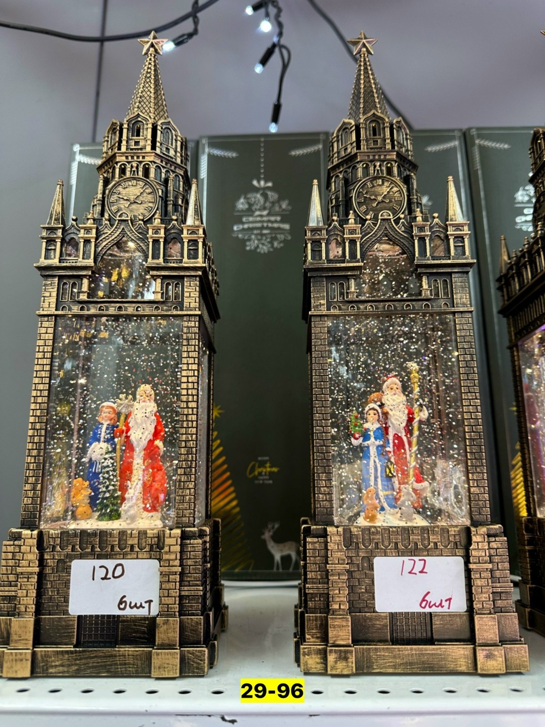 светильник новогодний фонарь,фонарь новогодний музыкальный декоративный с,фонарь новогодний,светильник фонарь новогодний музыкальный,новогодние светильники