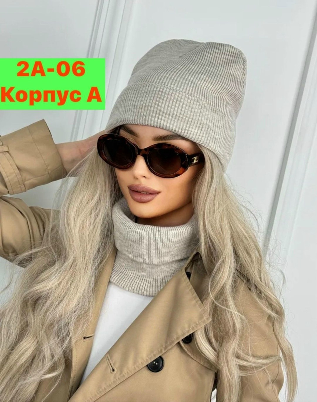 комплект шапка снуд женский,женская шапка,шапка и шарф женская,комплект шапка и снуд,комплект шапка и снуд на флисе