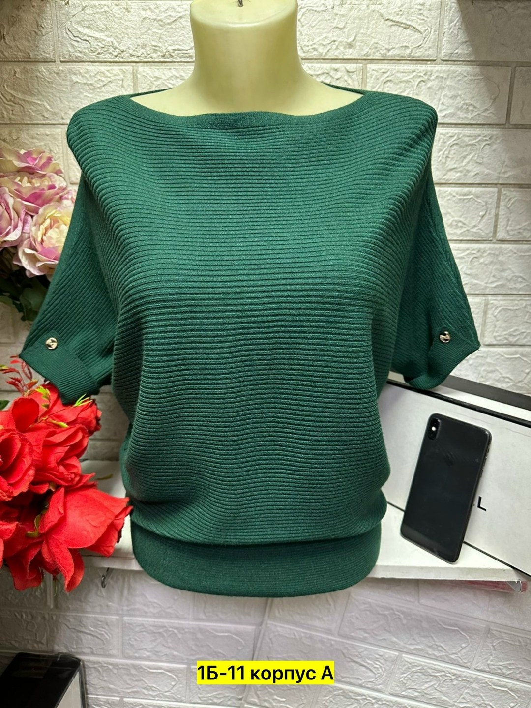 женская кофта,кофта женская с короткими рукавами,джемпер женский кофта,женская кофточка,блузка кофта