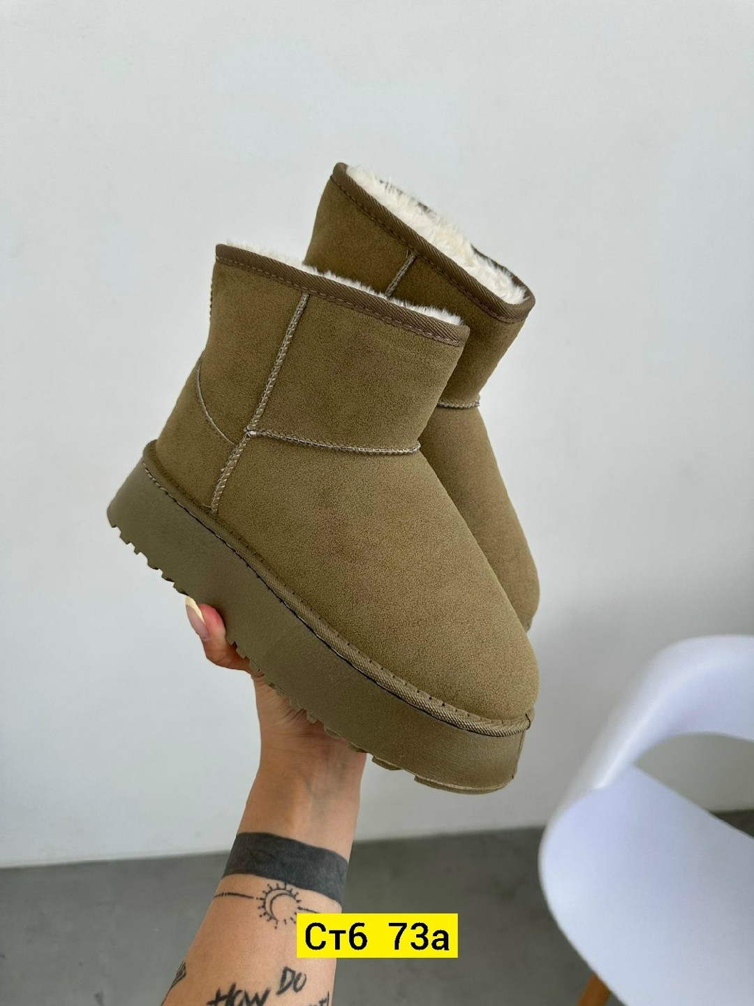 детские угги,,детские угги зимние, теплая,детская