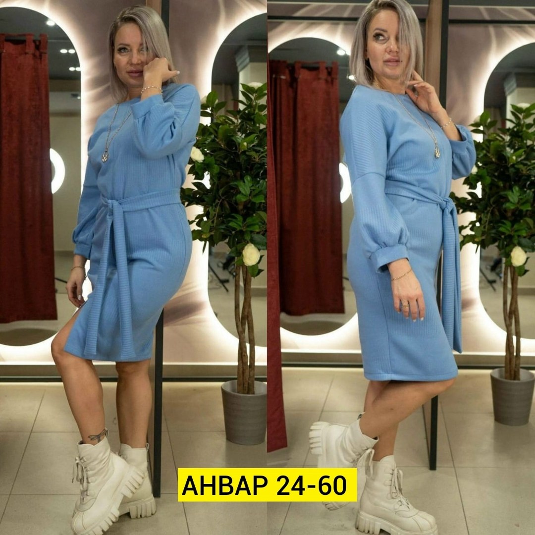 платье теплое женское,трикотажное платье,платье женское трикотажное,платье на флисе,платье