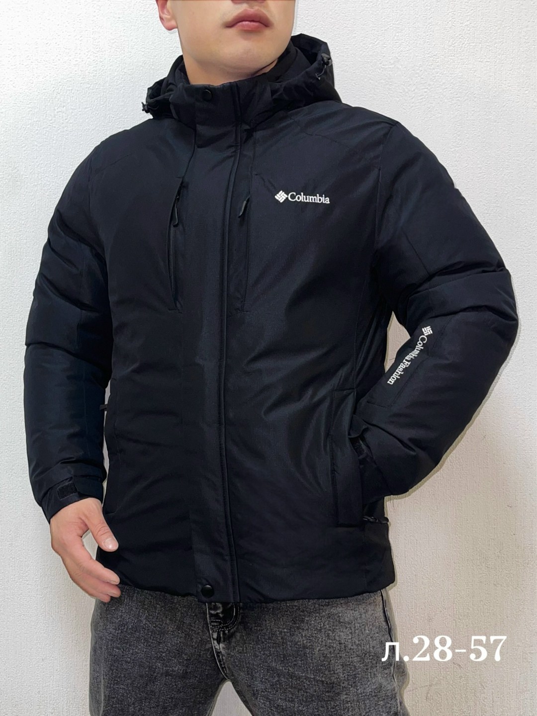 куртки мужская зимняя,демисезонная куртка,куртка,куртка мужская,мужская демисезонная куртка