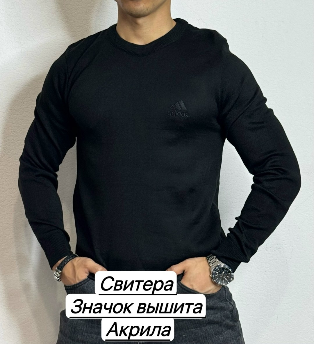 свитер коричневый,свитер для мужчин,мужская кофта,свитер бежевый,мужской свитер