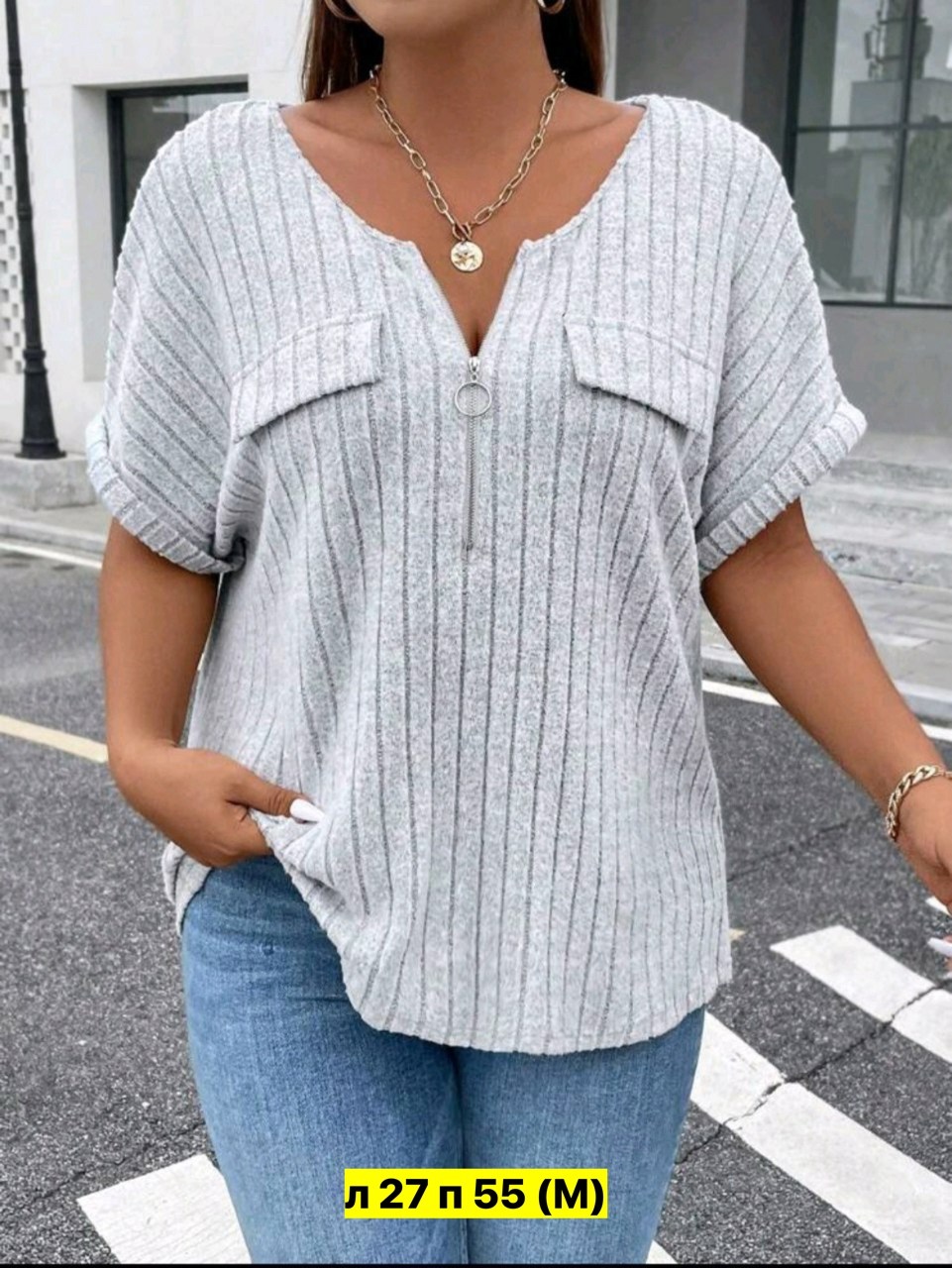 женская кофта,кофта женская летняя,блузка кофточка,кофточка женская,блузка кофта