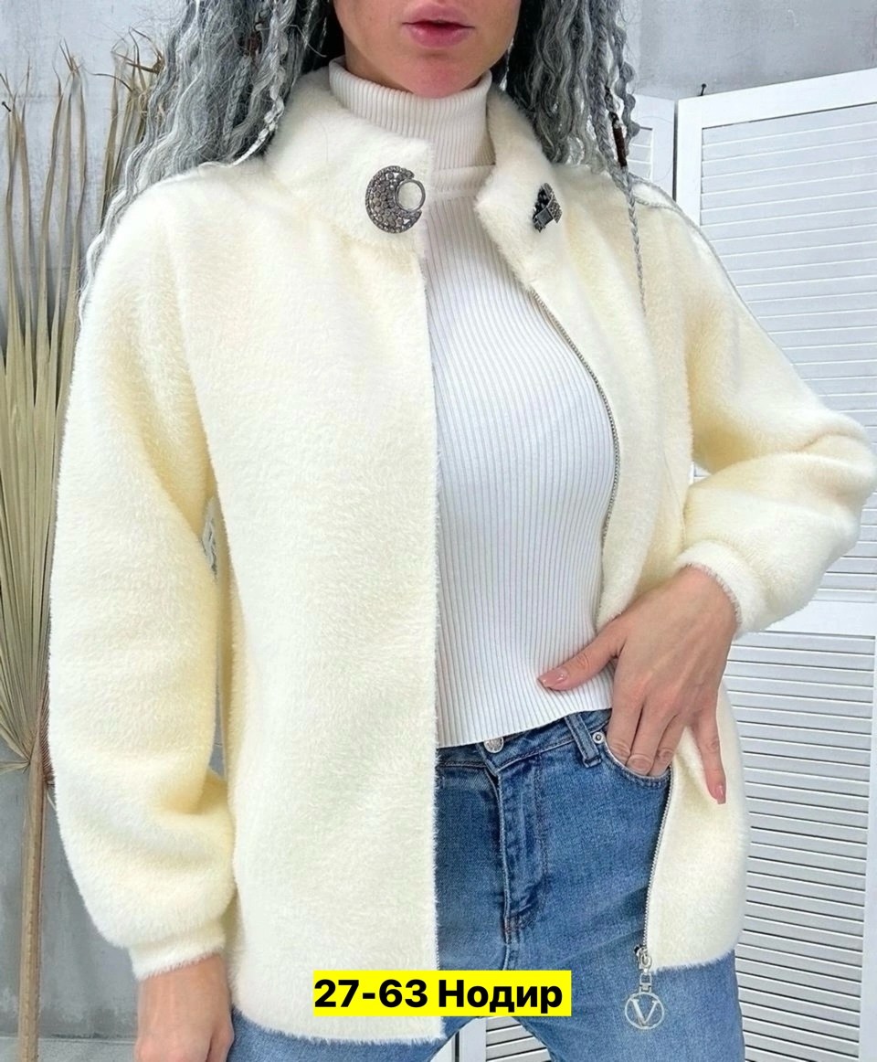 кофта из альпаки женская с капюшоном,женская кофта,куртка из альпаки,альпака кофта,кардиган альпака