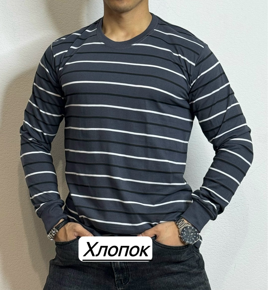 кофта мужской, ,джемпер хаки мужской,футболки для мужчин,стильная кофта