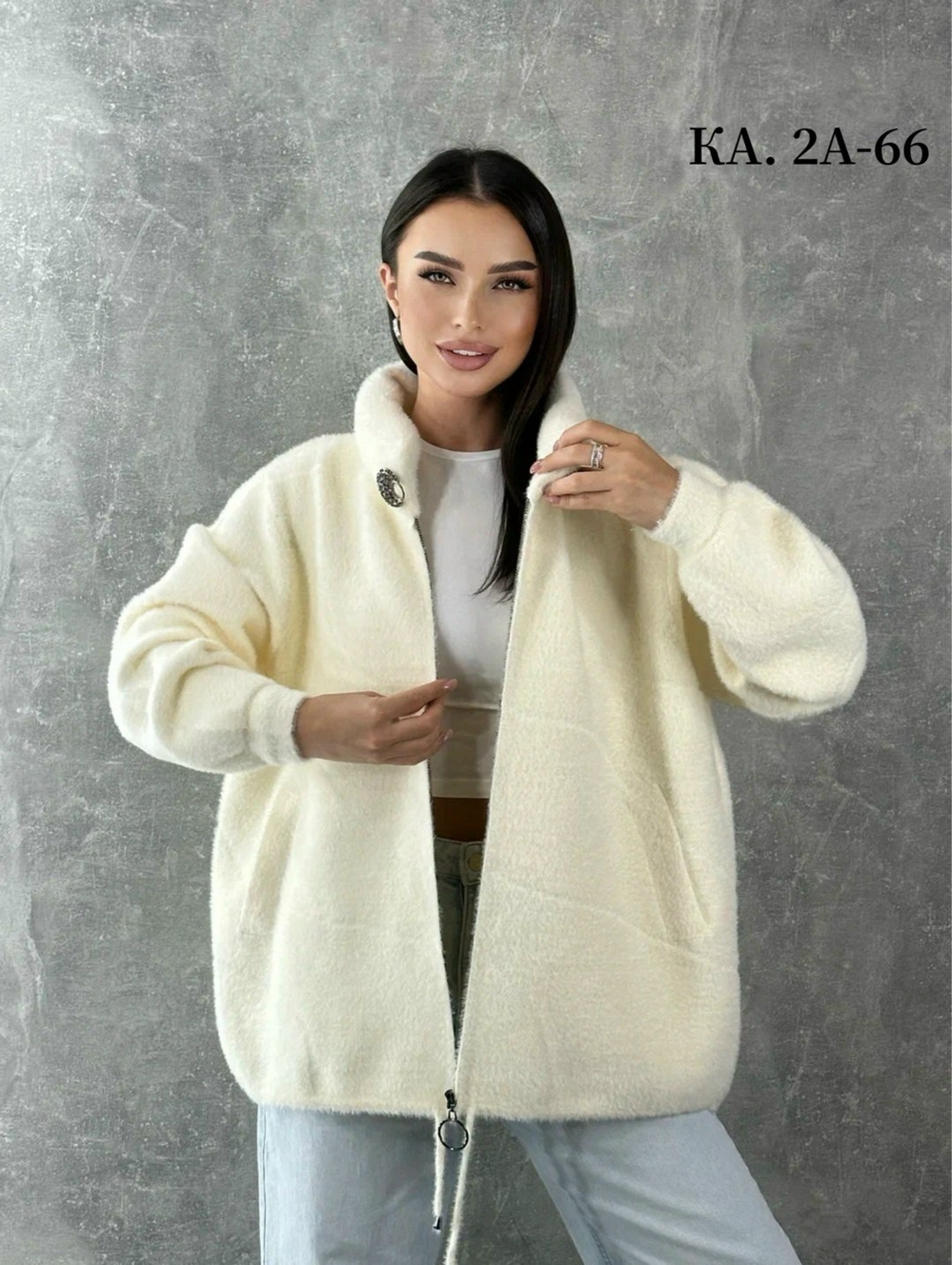 кардиган альпака,кофта кардиган,кардиган из альпаки,теплая кофта,кардиган женский