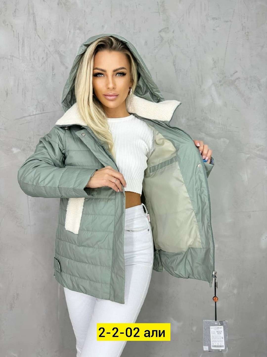 куртка женская,куртка женская зимняя демисезонная,женская куртка весенняя,демисезонная куртка,куртка