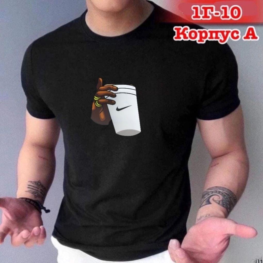 футболка мужская,футболки для мужчин,мужские футболки ,футболка,россия футболка мужская