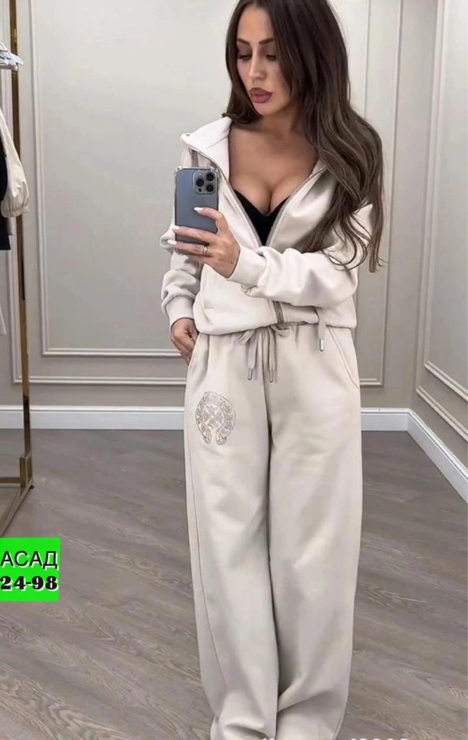 стильные костюмы,костюмы комплекты,спортивные костюмы женские,костюмы спортивные,костюм трикотаж