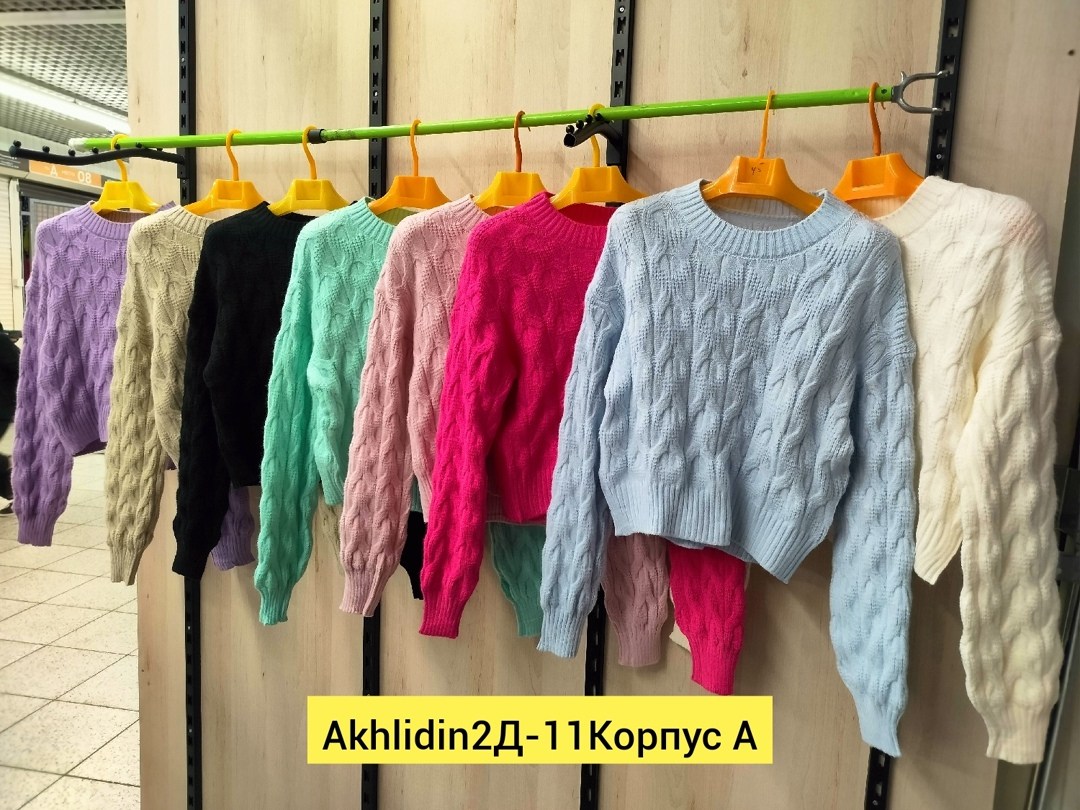 женская кофта,свитер,свитер кофта,вязаные свитера,женские свитера