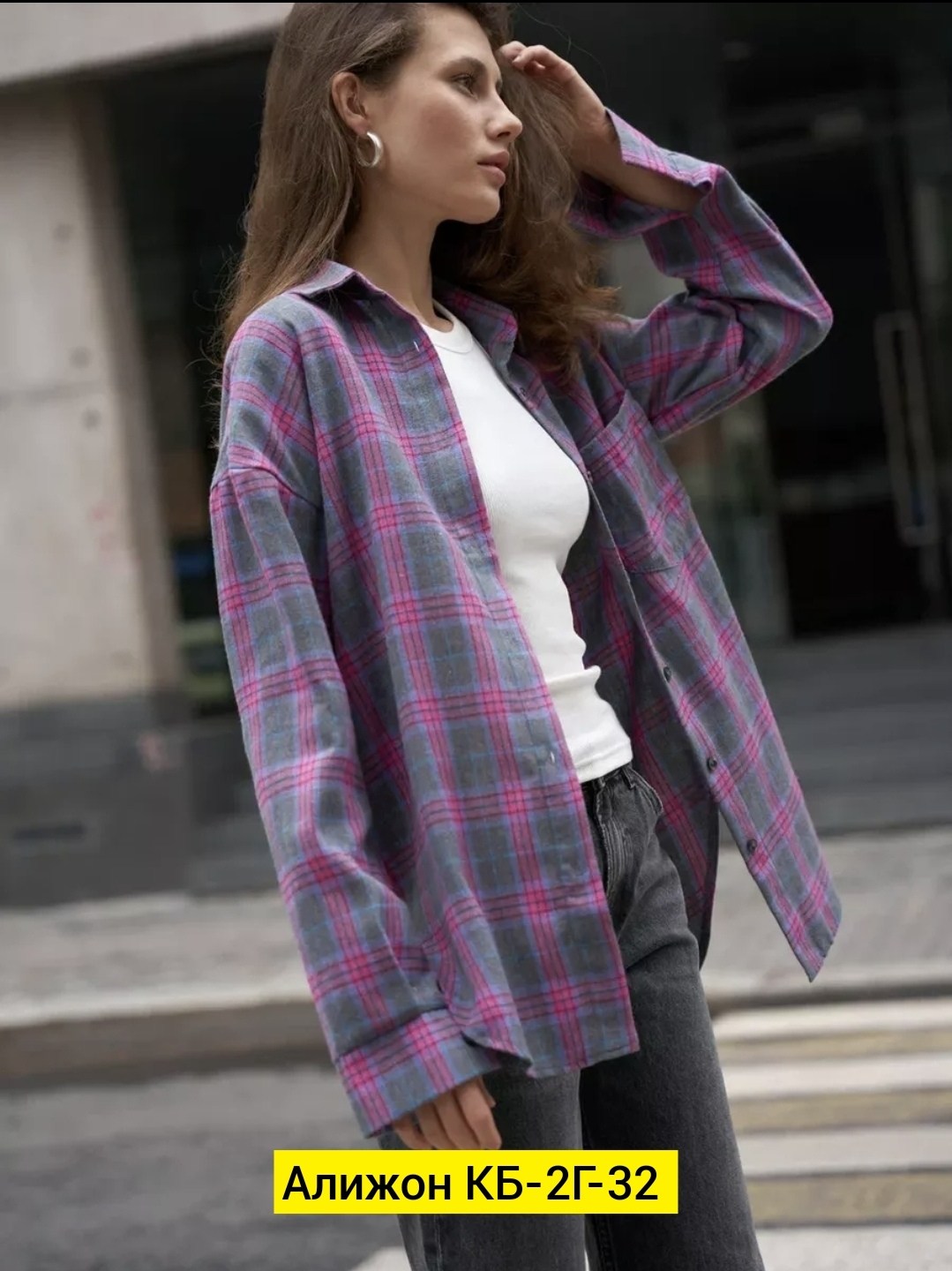 пиджак классический,пиджак женский,пиджак,пиджак и жакет,жакет пиджак женский