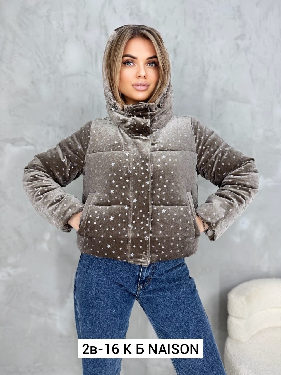 куртка,демисезонная куртка,куртка женская,повседневная куртка,зимняя куртка