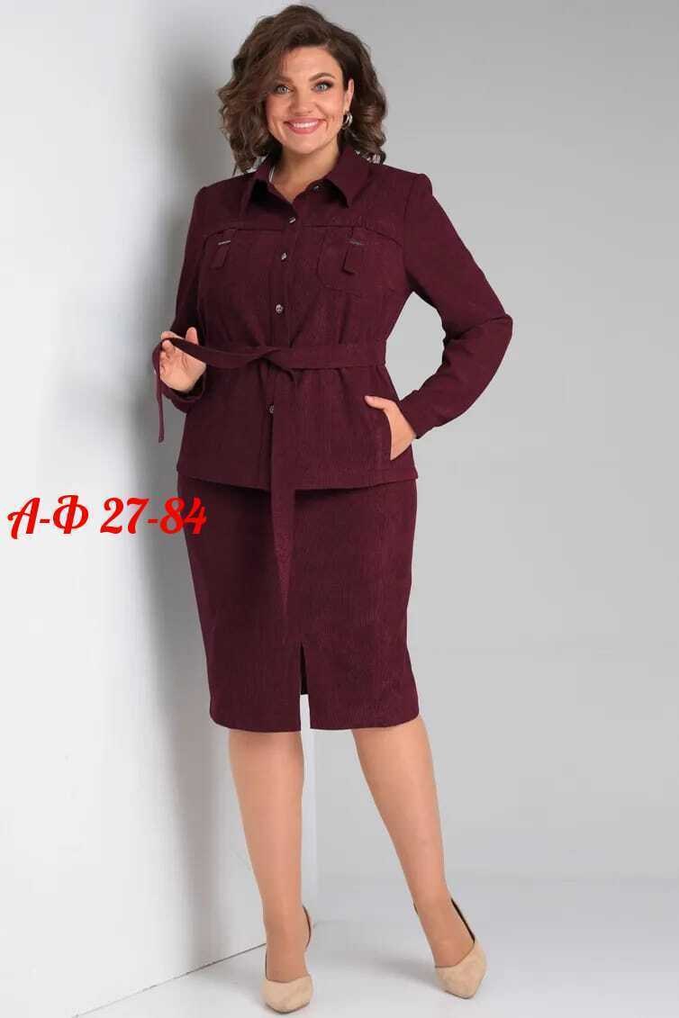 женский костюм с юбкой,женские костюмы,женские костюмы больших размеров,жакет и юбка,женский костюм двойка