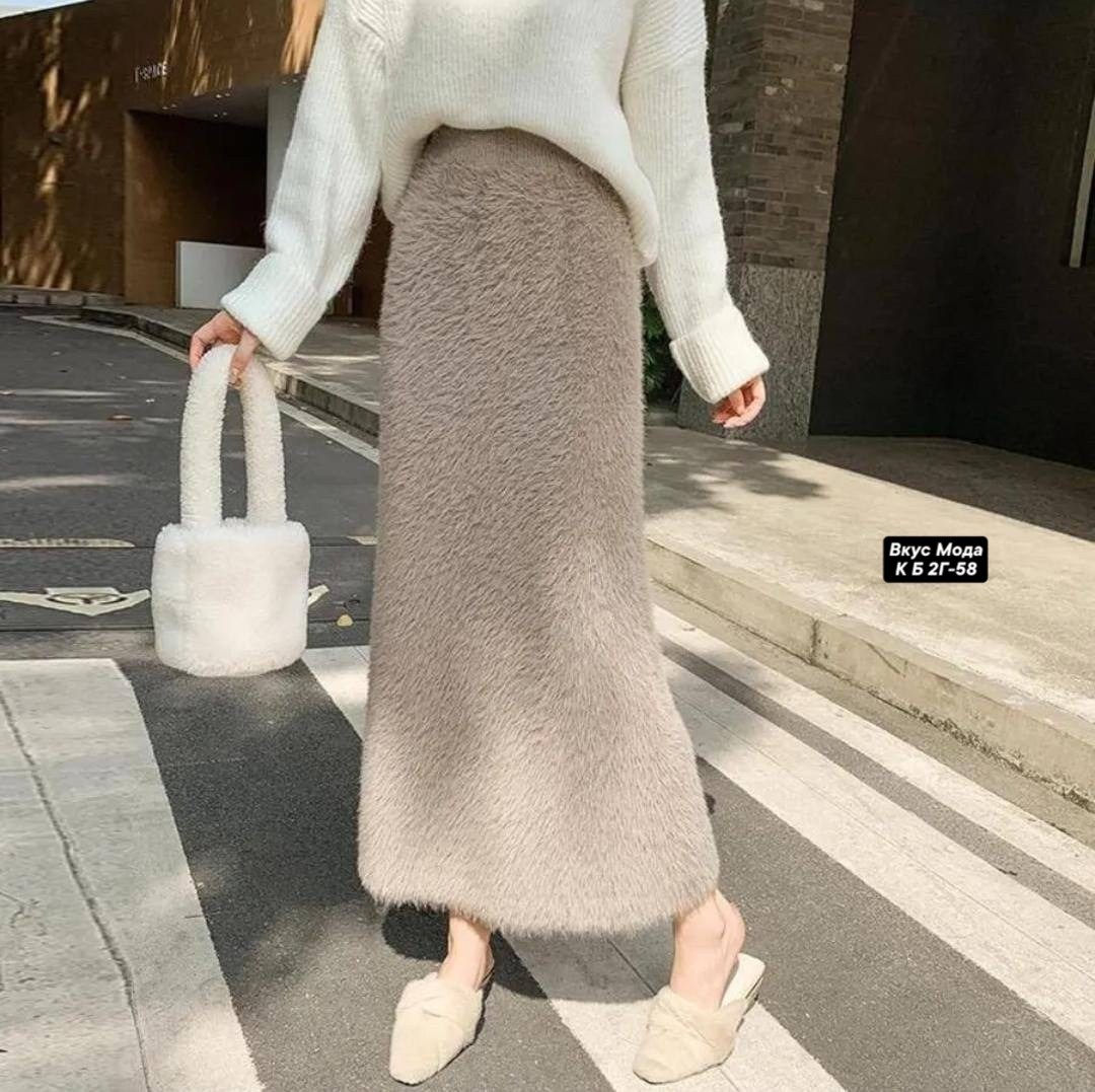длинная вязаная юбка,женская вязаная юбка,трикотажная длинная юбка,юбка женская длинная,вязаная юбка