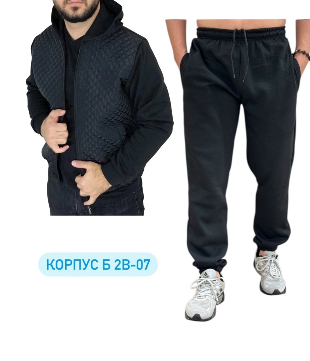 спортивный костюм fila мужской,мужские спортивные костюмы,спортивные костюм,костюмы мужские,костюмы для мужчин