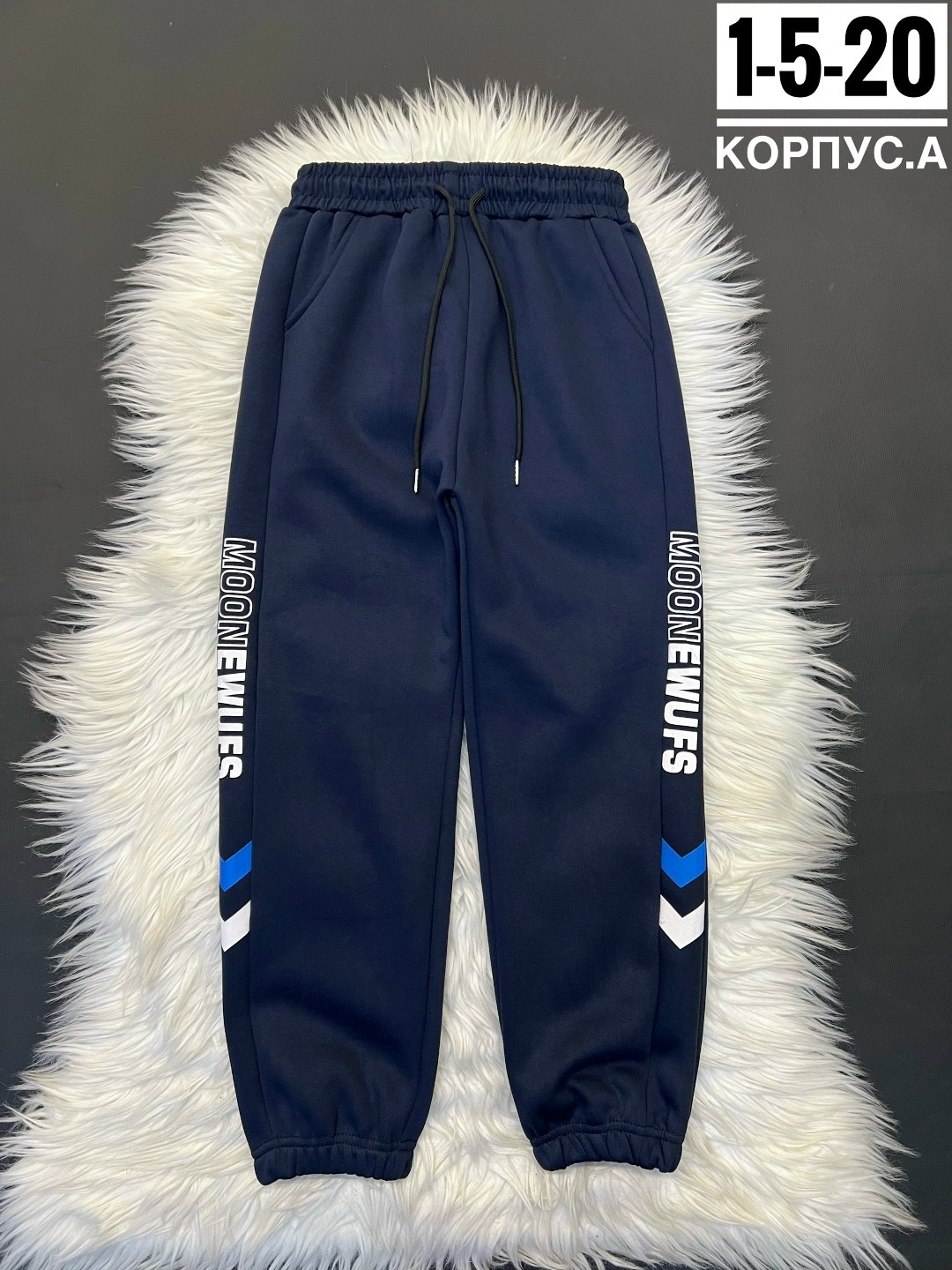 спортивные брюки спортивные штаны,брюки спортивные,спортивные штаны,штаны мужские спортивные,штаны трико