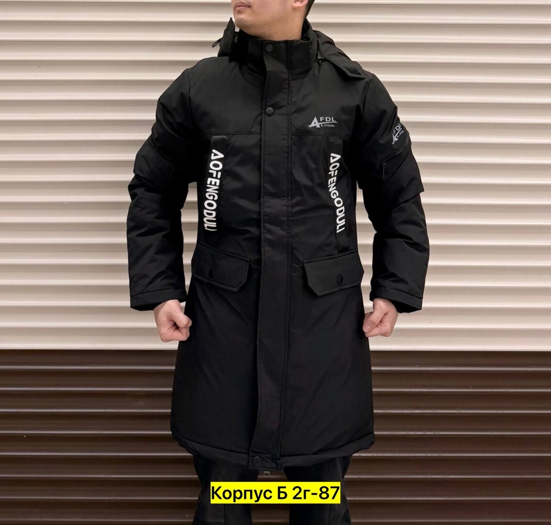куртка парка мужская,куртка зимняя удлиненная мужская,куртка мужская,мужские куртки зима,демисезонная куртка