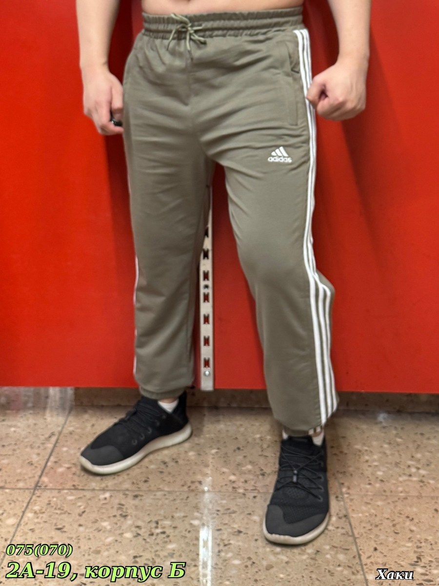 мужские спортивные брюки,мужские спортивные штаны,спортивные штаны,брюки спортивные,штаны мужские