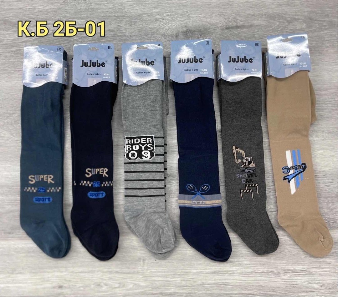 колготки махровые для мальчиков r163 jujube,колготки детские для мальчика,детские колготки,колготки для мальчика,колготы детские