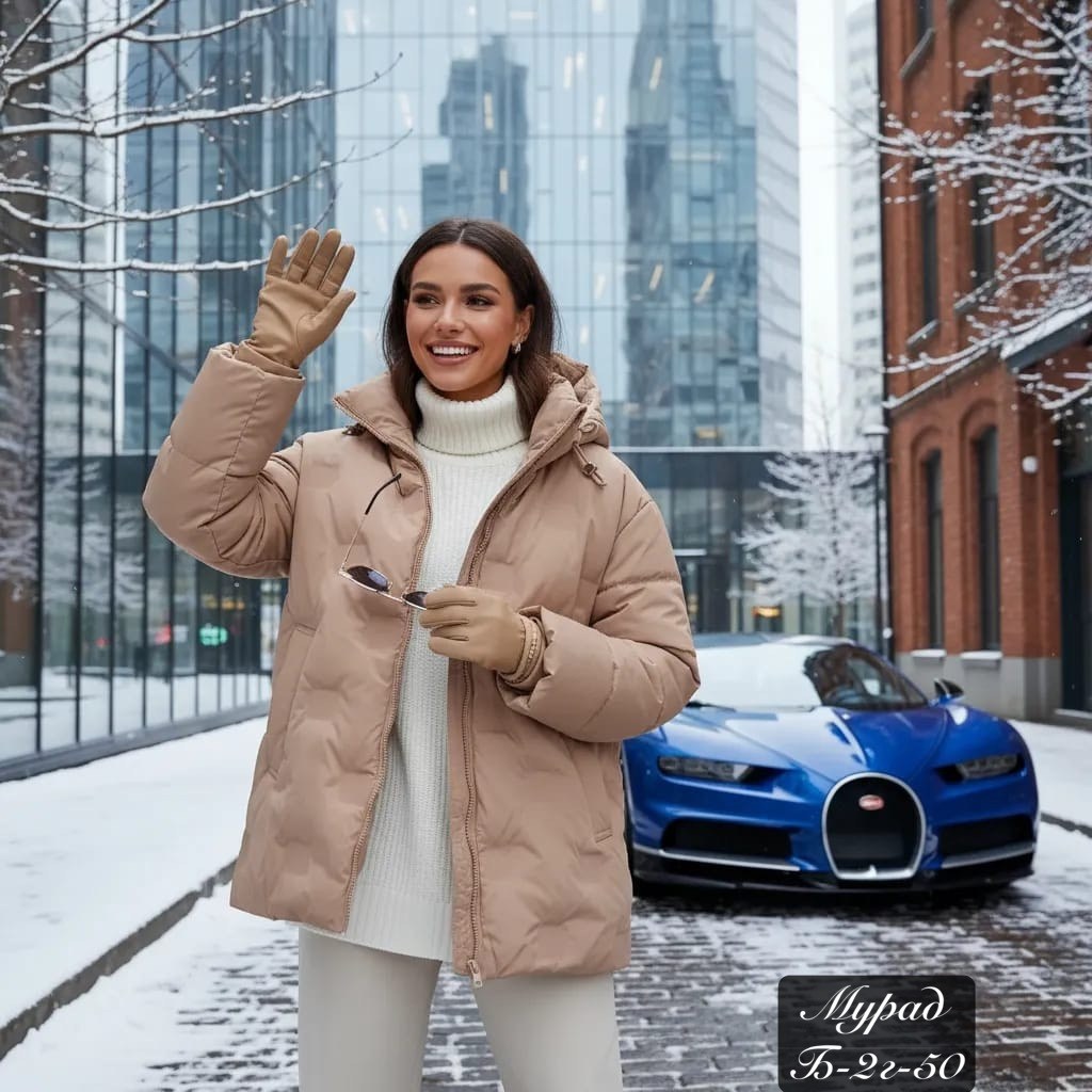 модные пуховики,стильные пуховики,зимние куртки,пуховик зимний женский,женская зимняя куртка