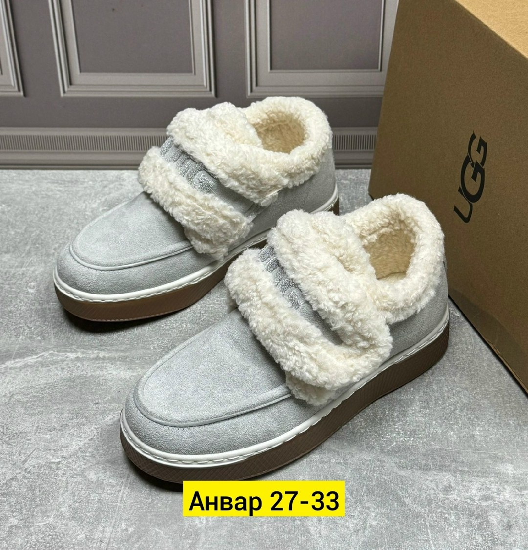 ,женские угги,женская ,зимняя женская ,угги зимние с мехом