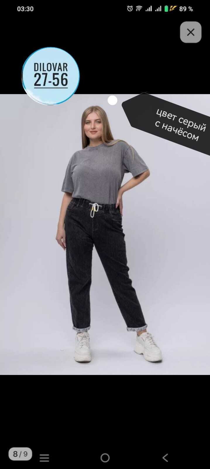 шорты джинсовые женская,шорты женские,шорты женские джинсовые с завышенной талией,шорты женские джинсовые летние,джинсовые шорты