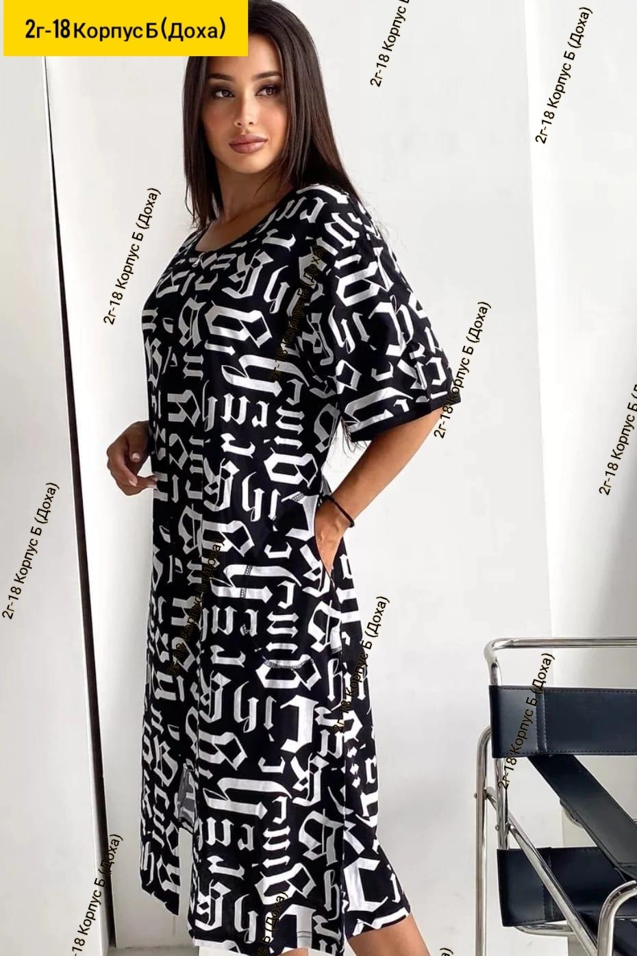 платье туника,платье женская,халат женский,туника женская,платье