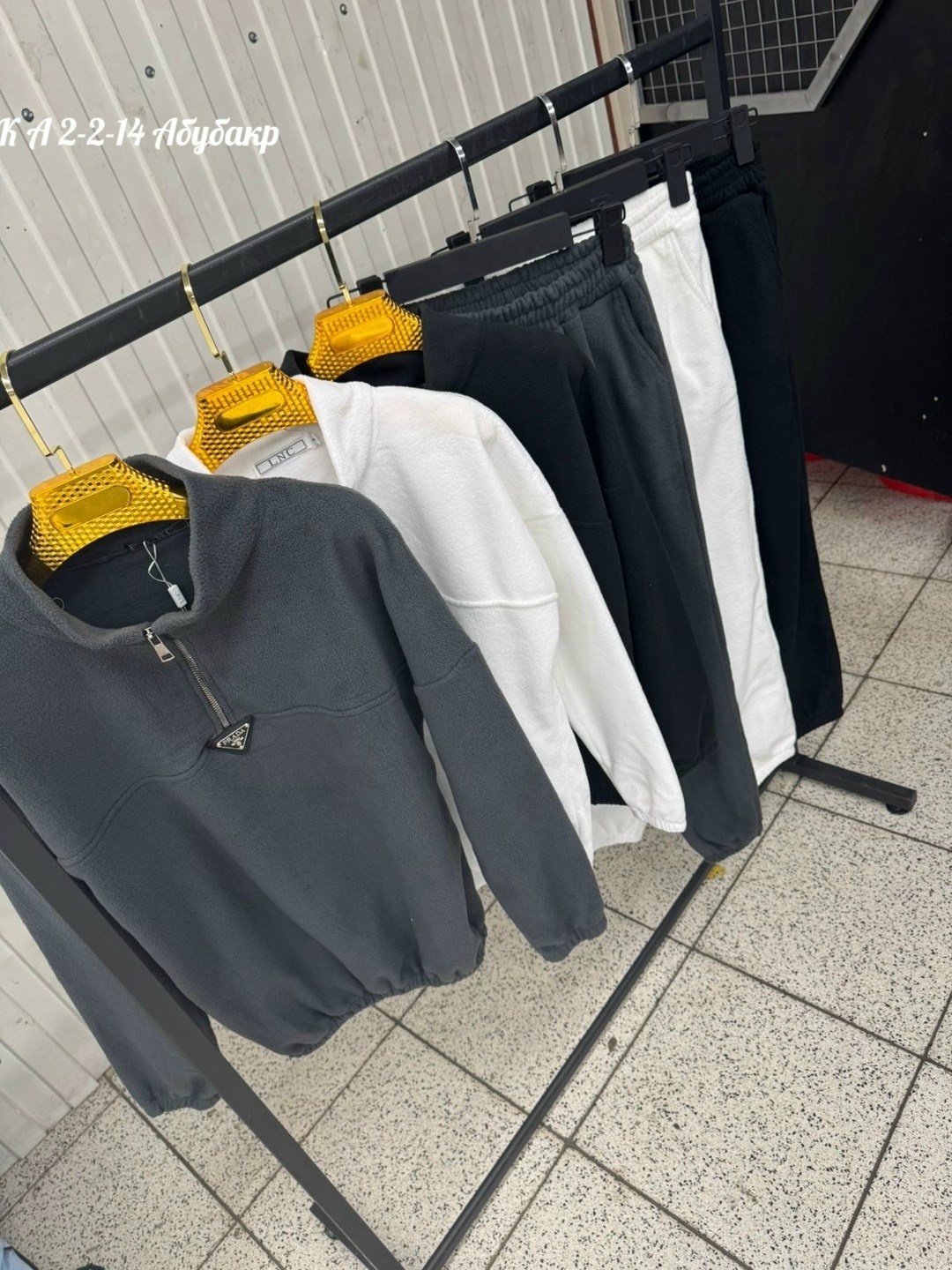 женские спортивные костюмы,cпортивный костюм женский теплый,cпортивный костюм женский на флисе,спортивные костюм,женский костюм на флисе