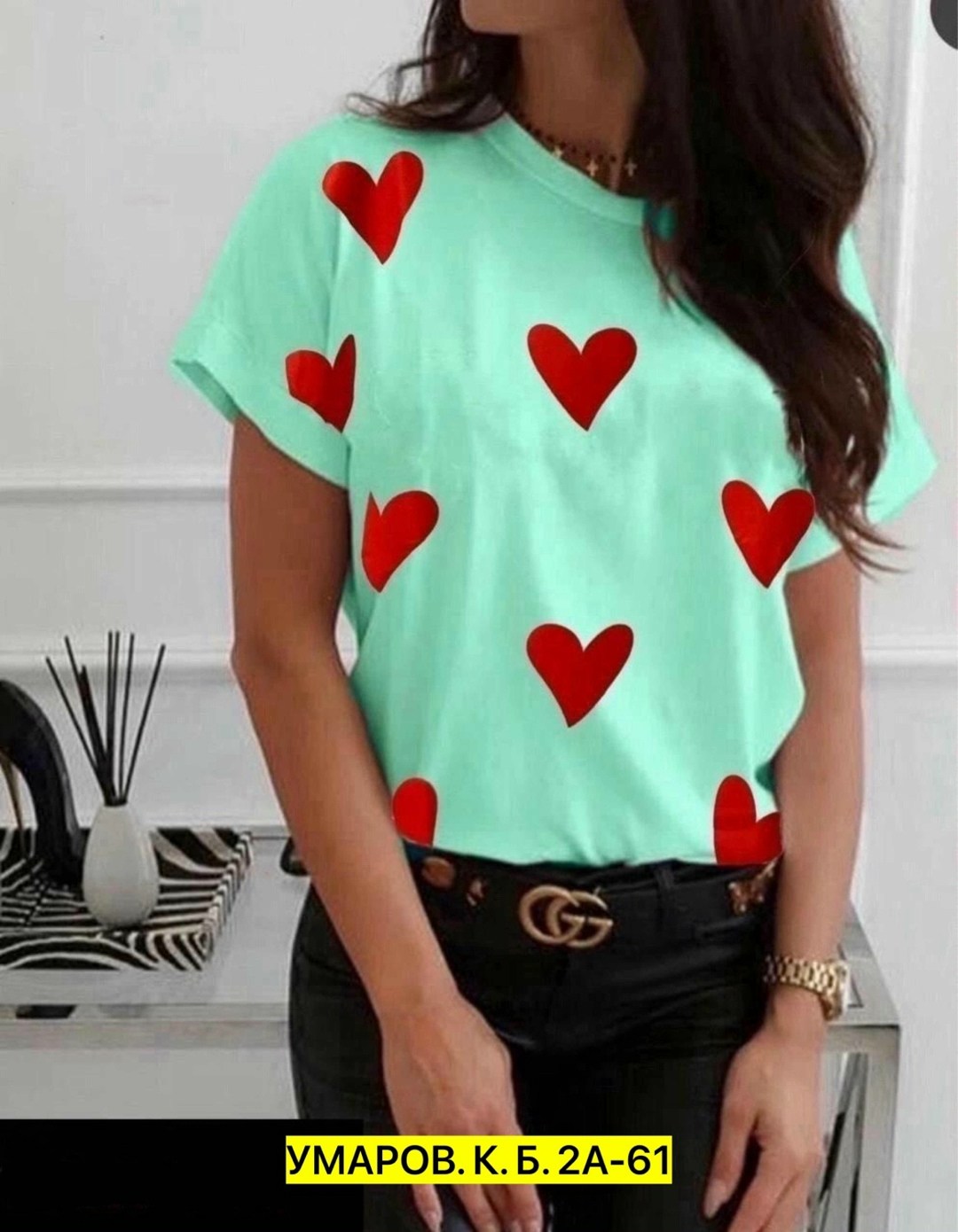 женская футболка,женские футболки с принтом,футболка,футболка женская модная,футболка женская с принтом сердечки