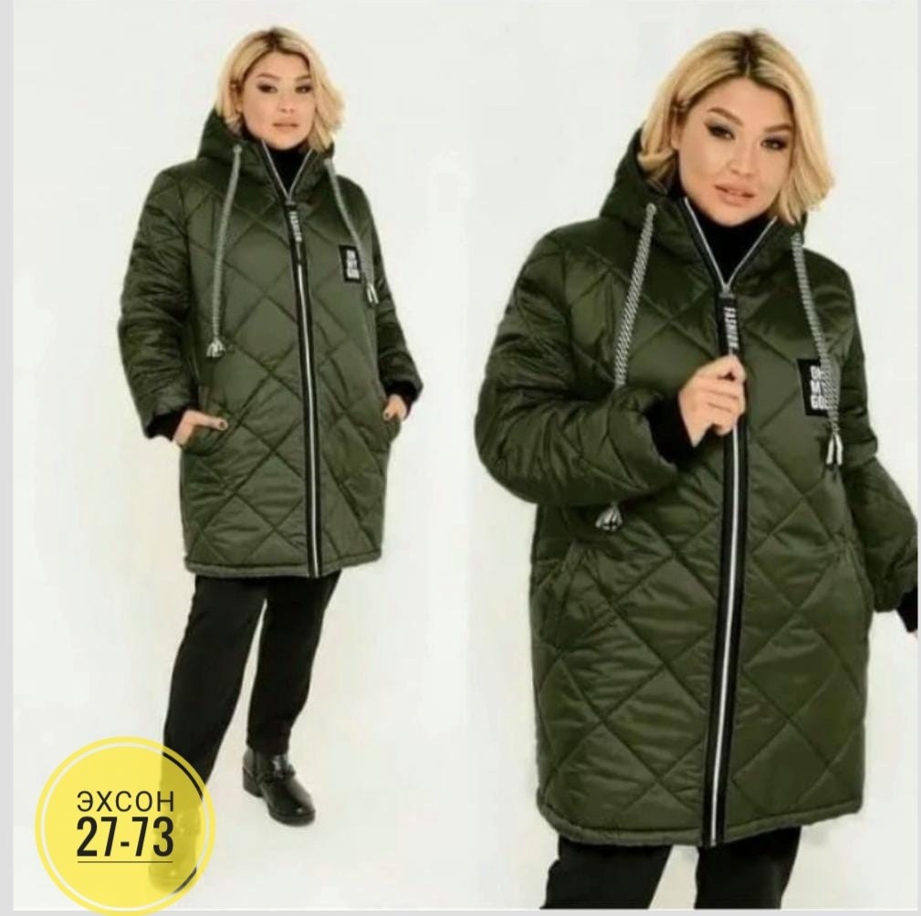 женская демисезонная куртка,демисезонная куртка,удлиненная куртка,куртка женская,куртка женская больших размеров демисезонная